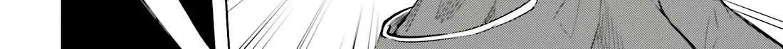 Tono no Kanri o Shite Miyou Chapter 84 page 43 - 