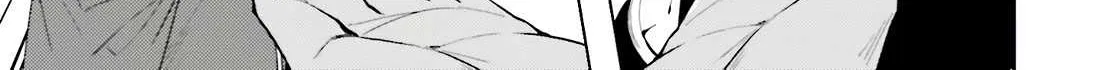 Tono no Kanri o Shite Miyou Chapter 84 page 53 - 