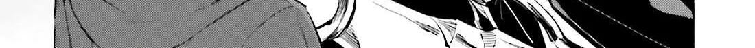 Tono no Kanri o Shite Miyou Chapter 84 page 57 - 