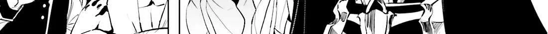 Tono no Kanri o Shite Miyou Chapter 84 page 69 - 