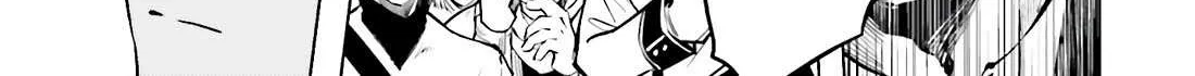 Tono no Kanri o Shite Miyou Chapter 84 page 73 - 