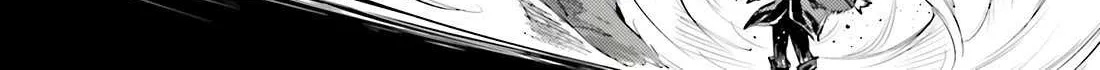 Tono no Kanri o Shite Miyou Chapter 84 page 77 - 