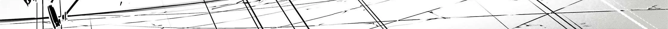 Tono no Kanri o Shite Miyou Chapter 84 page 83 - 