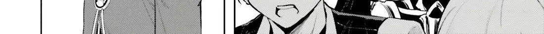 Tono no Kanri o Shite Miyou Chapter 84 page 85 - 