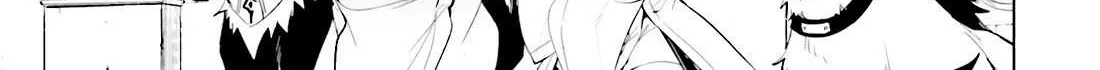 Tono no Kanri o Shite Miyou Chapter 84 page 87 - 