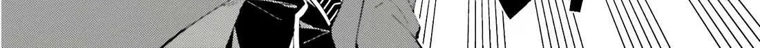 Tono no Kanri o Shite Miyou Chapter 84 page 93 - 