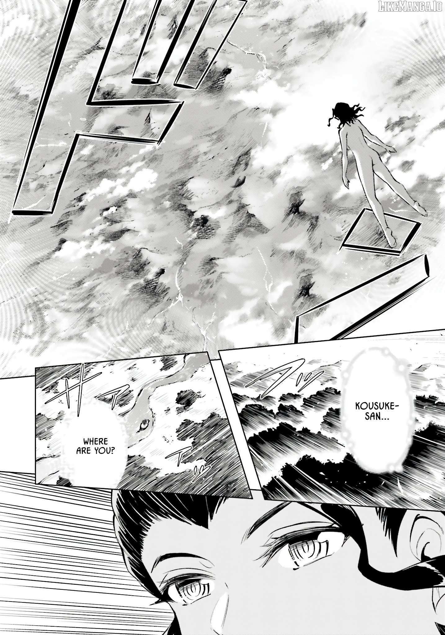 Tono no Kanri o Shite Miyou Chapter 85 page 35 - 