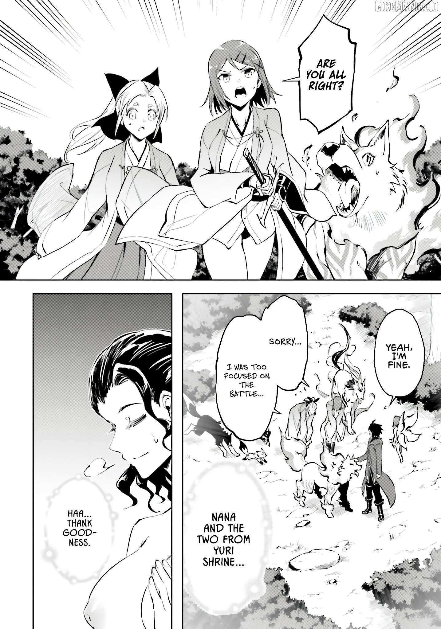 Tono no Kanri o Shite Miyou Chapter 85 page 39 - 