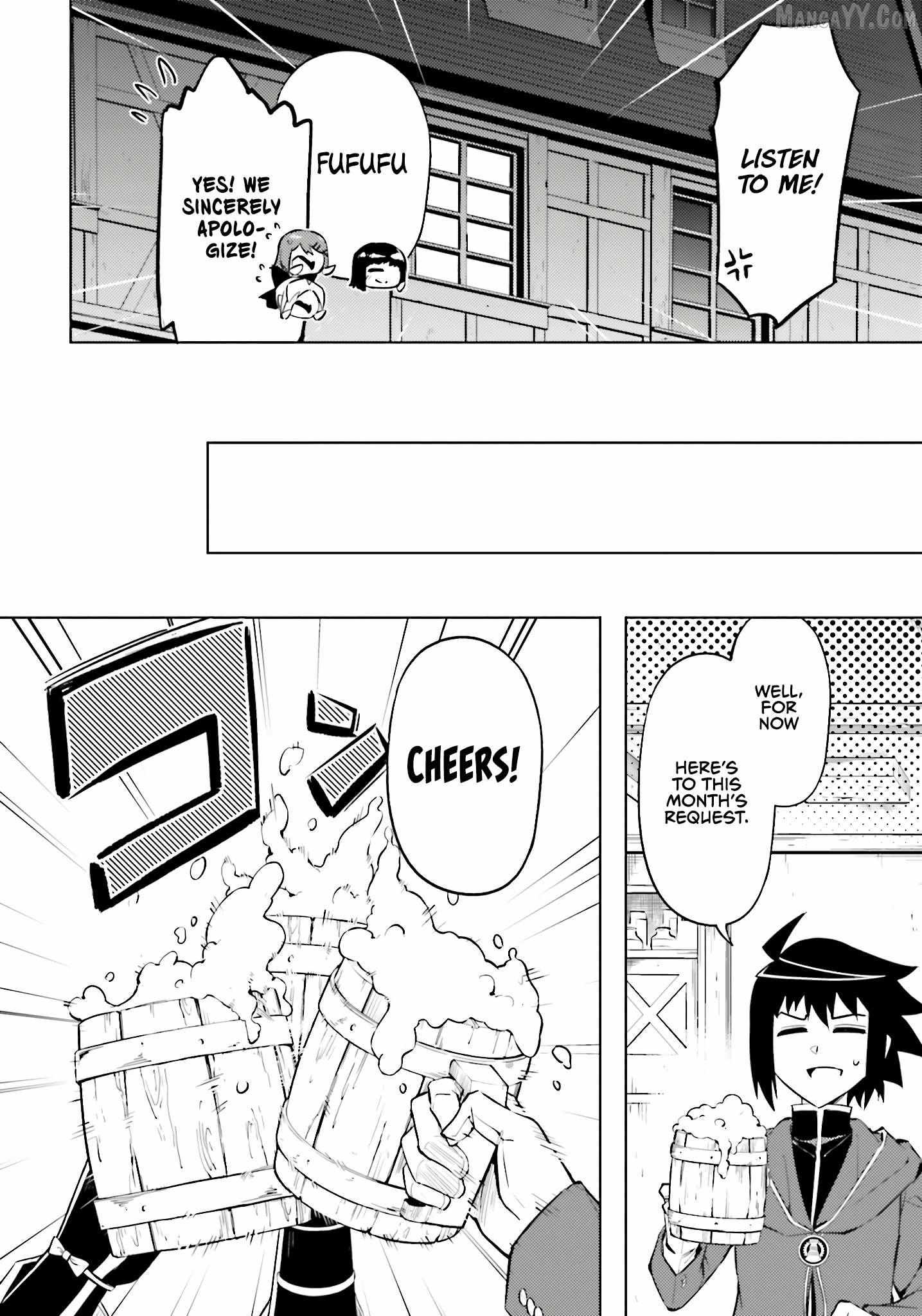 Tono no Kanri o Shite Miyou Chapter 86 page 11 - 