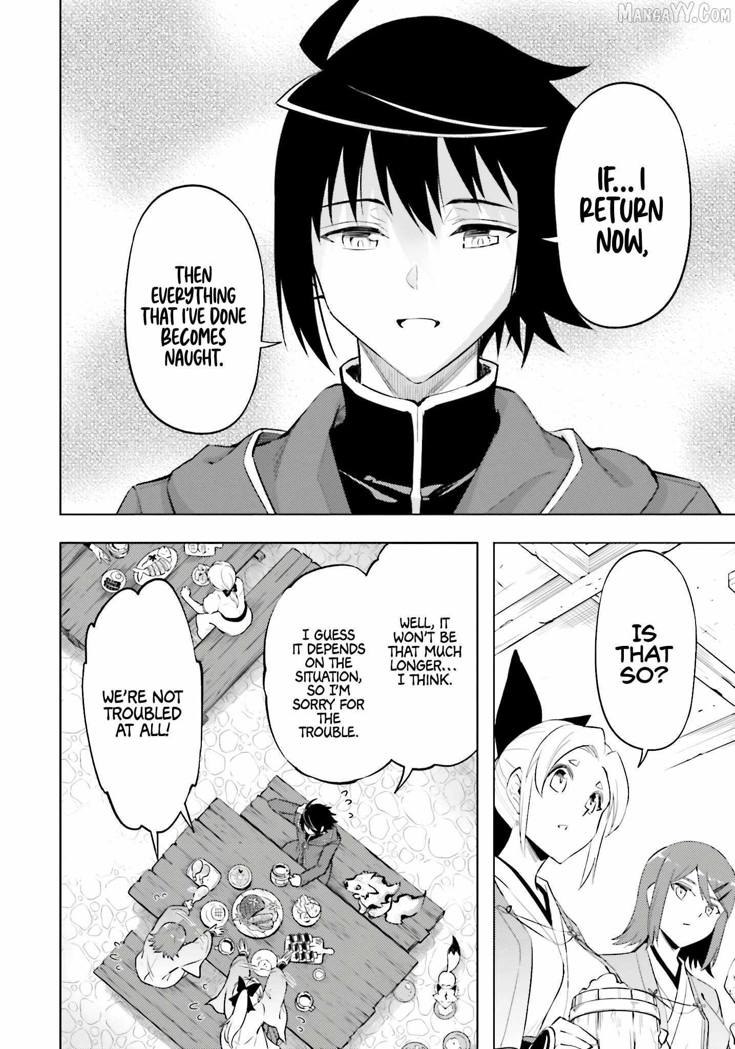 Tono no Kanri o Shite Miyou Chapter 86 page 15 - 