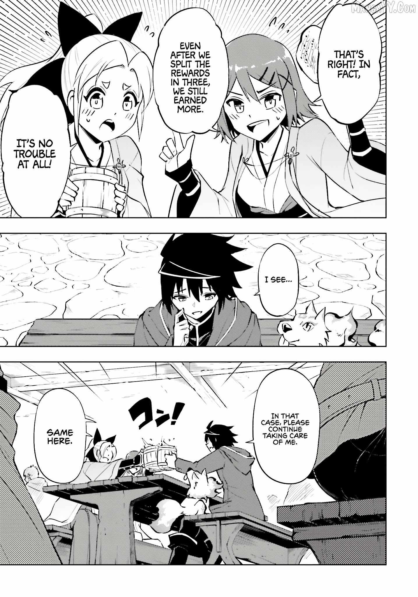 Tono no Kanri o Shite Miyou Chapter 86 page 16 - 
