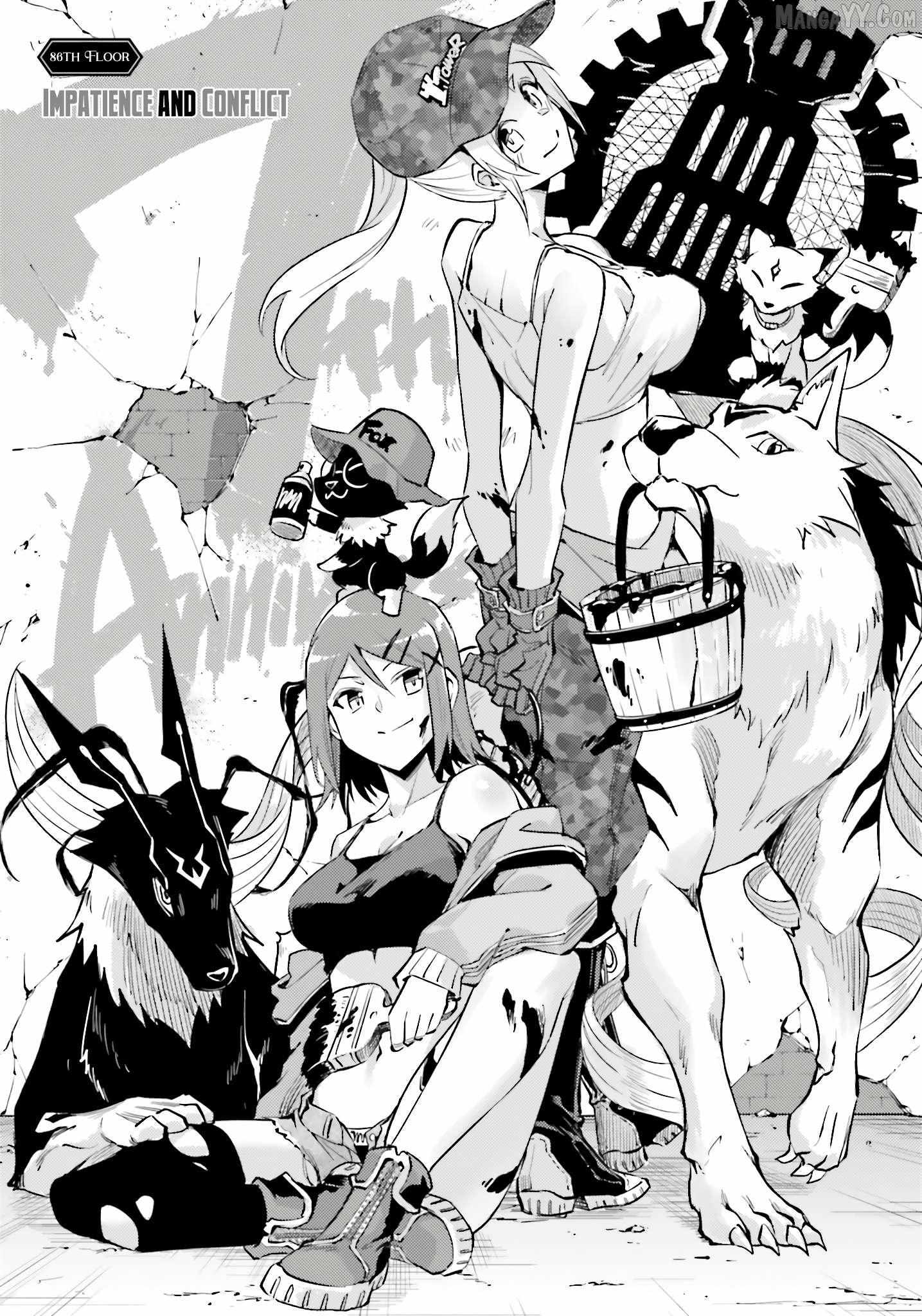 Tono no Kanri o Shite Miyou Chapter 86 page 4 - 
