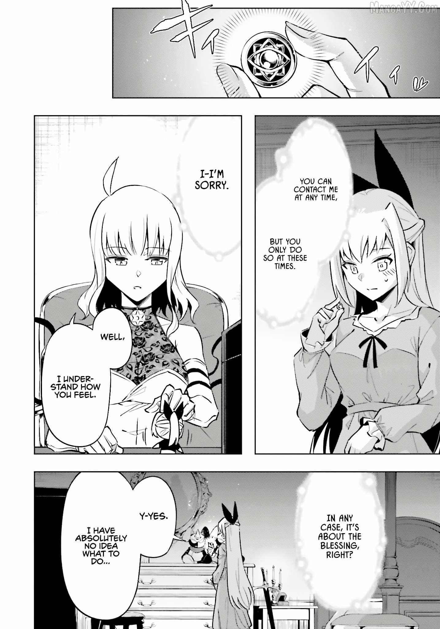 Tono no Kanri o Shite Miyou Chapter 86 page 31 - 
