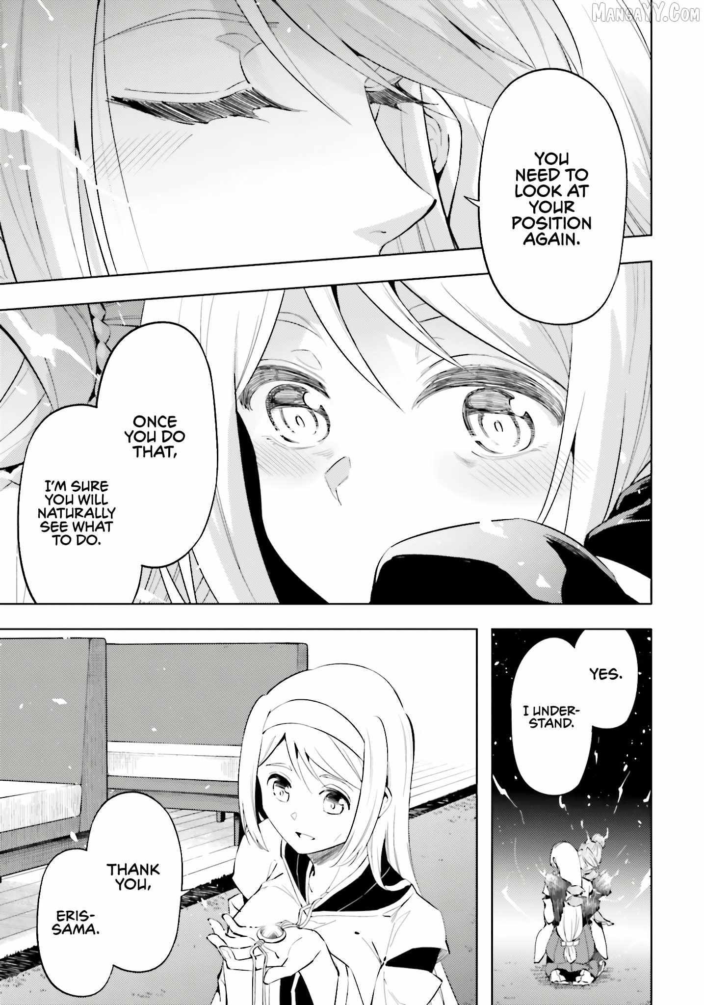 Tono no Kanri o Shite Miyou Chapter 86 page 42 - 