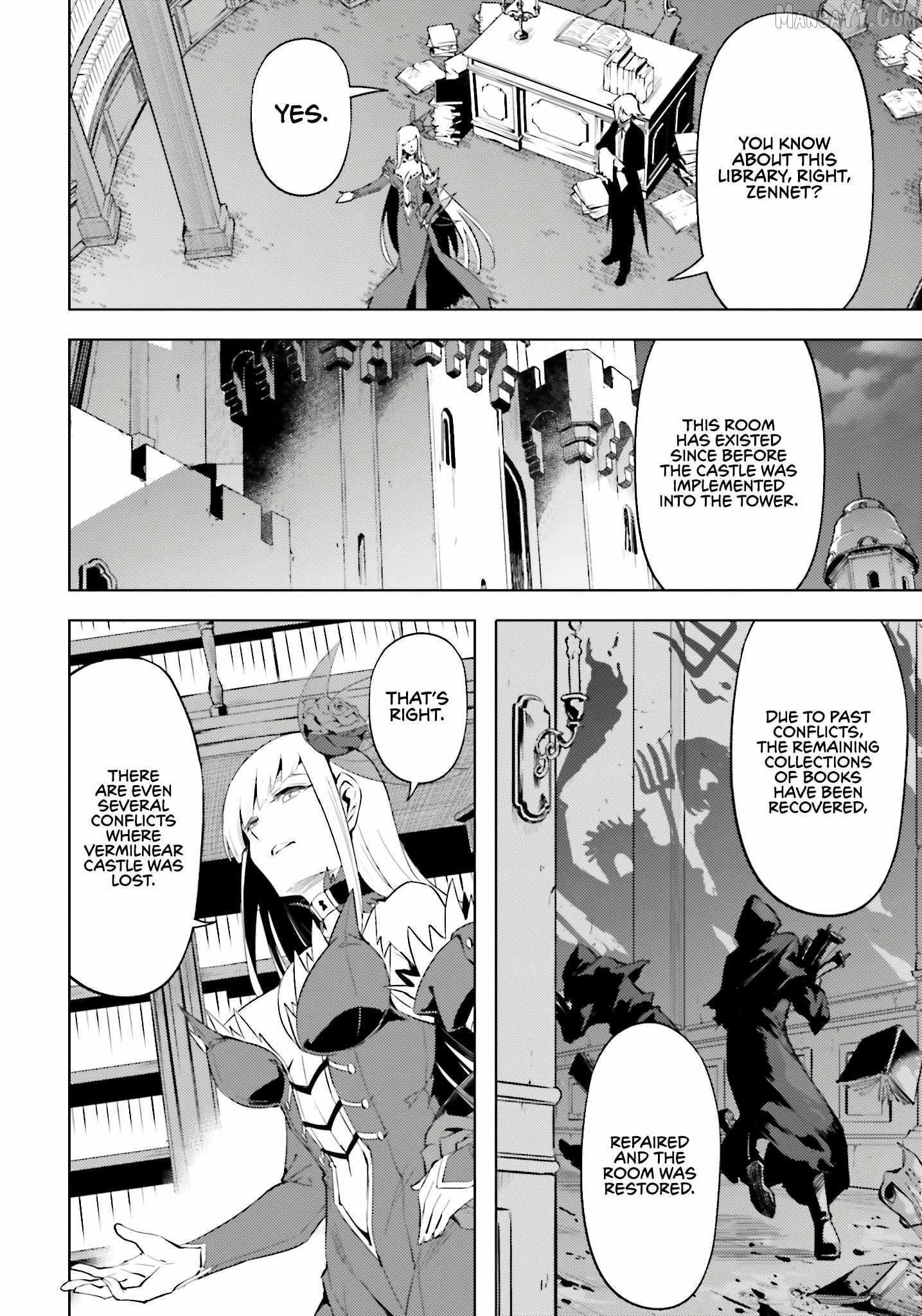 Tono no Kanri o Shite Miyou Chapter 86 page 47 - 
