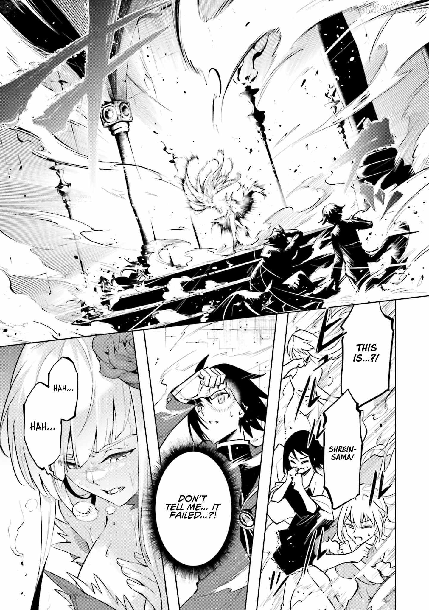 Tono no Kanri o Shite Miyou Chapter 87 page 25 - 