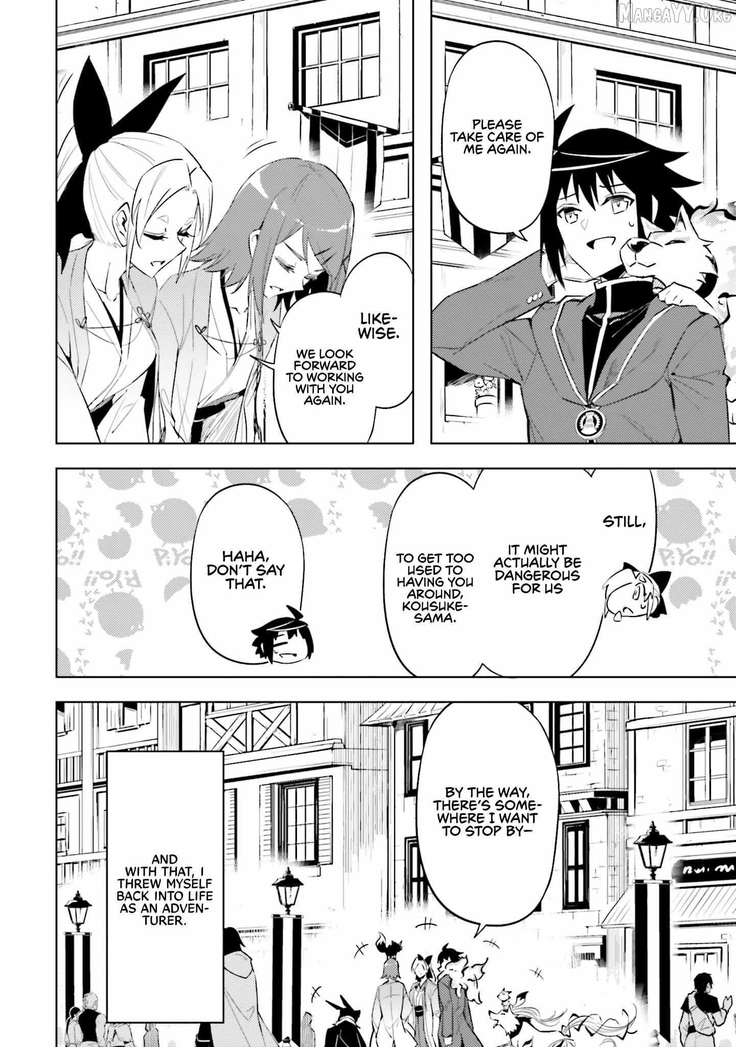 Tono no Kanri o Shite Miyou Chapter 87 page 45 - 