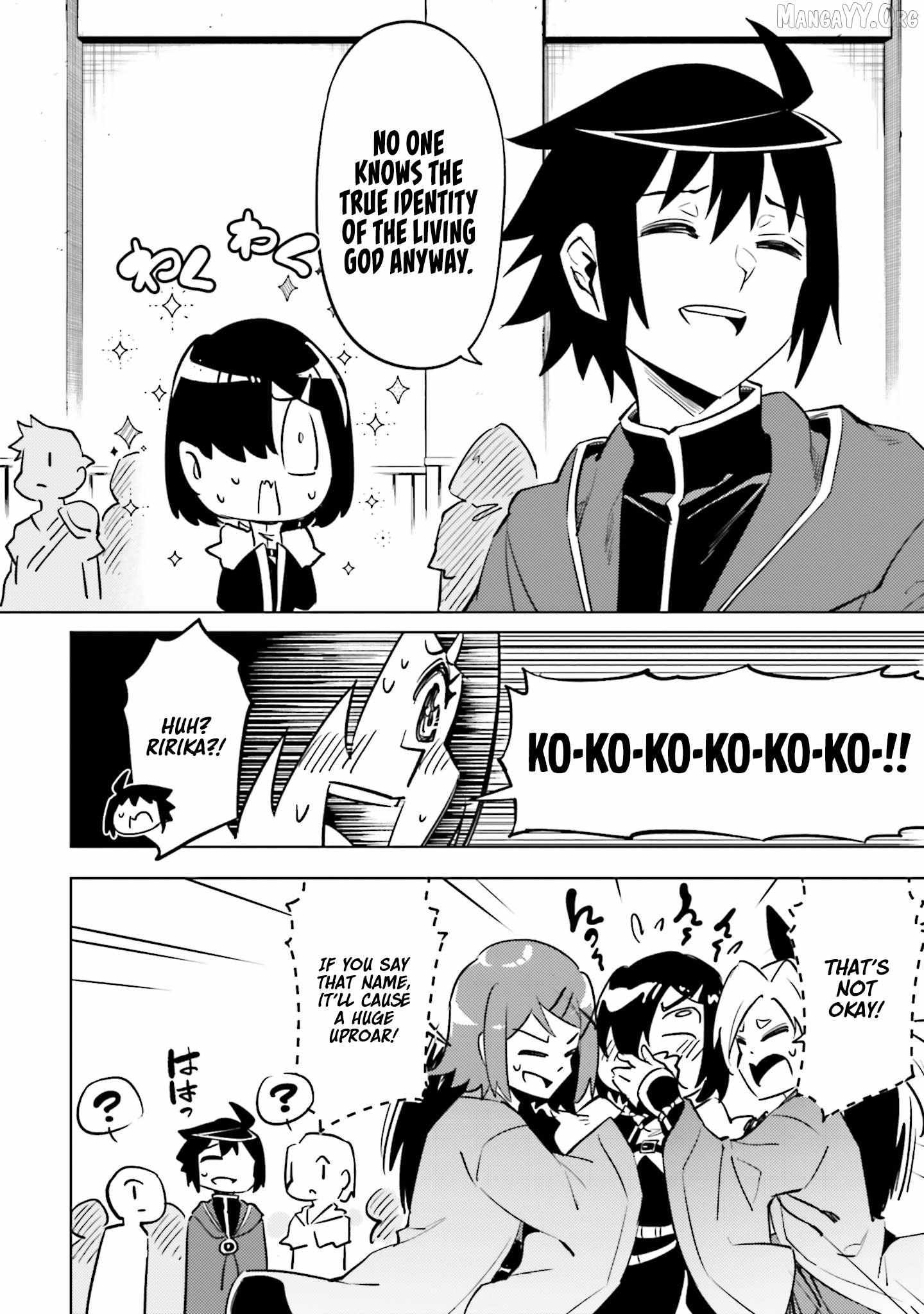 Tono no Kanri o Shite Miyou Chapter 87 page 47 - 