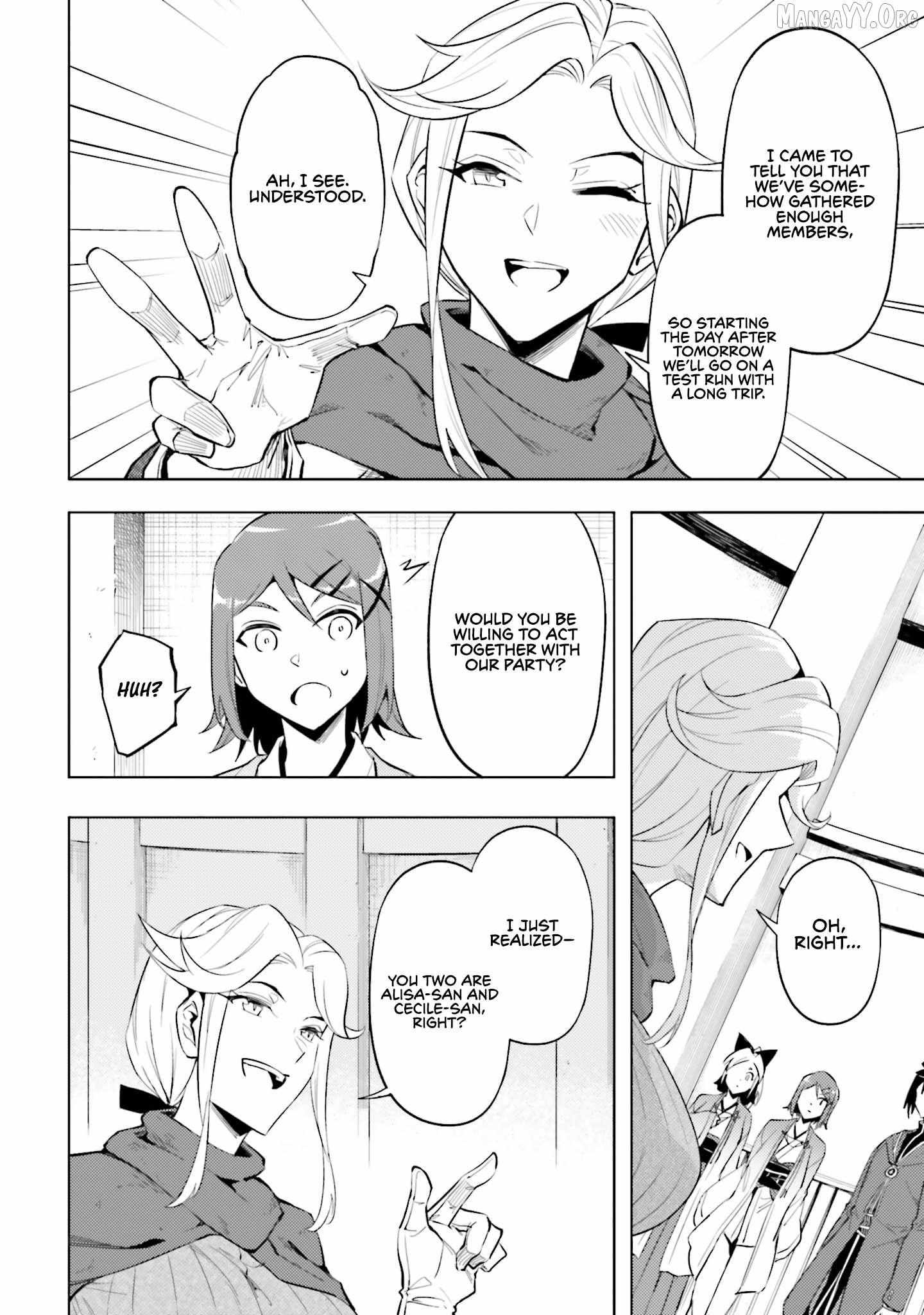 Tono no Kanri o Shite Miyou Chapter 87 page 55 - 