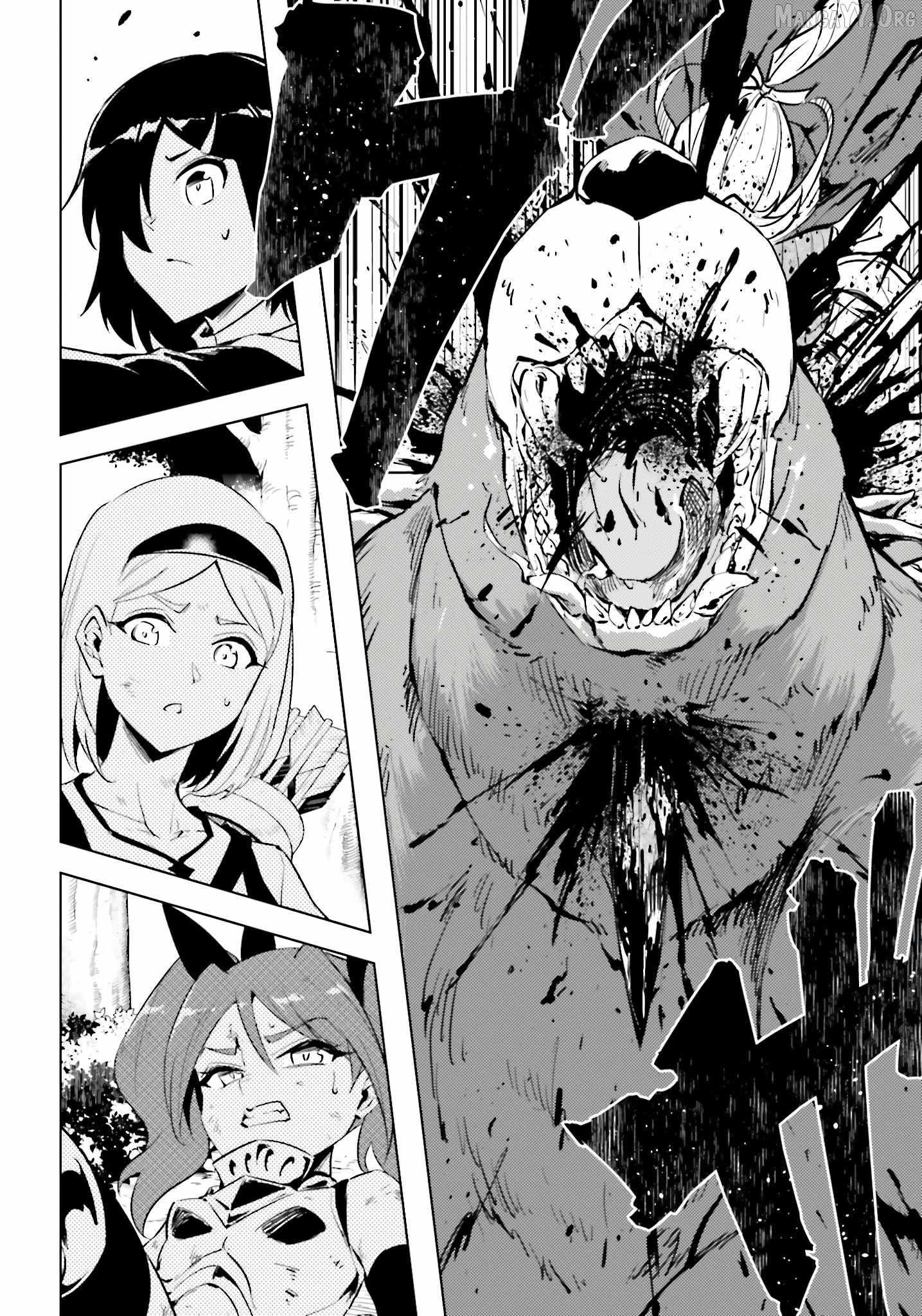 Tono no Kanri o Shite Miyou Chapter 88 page 14 - 