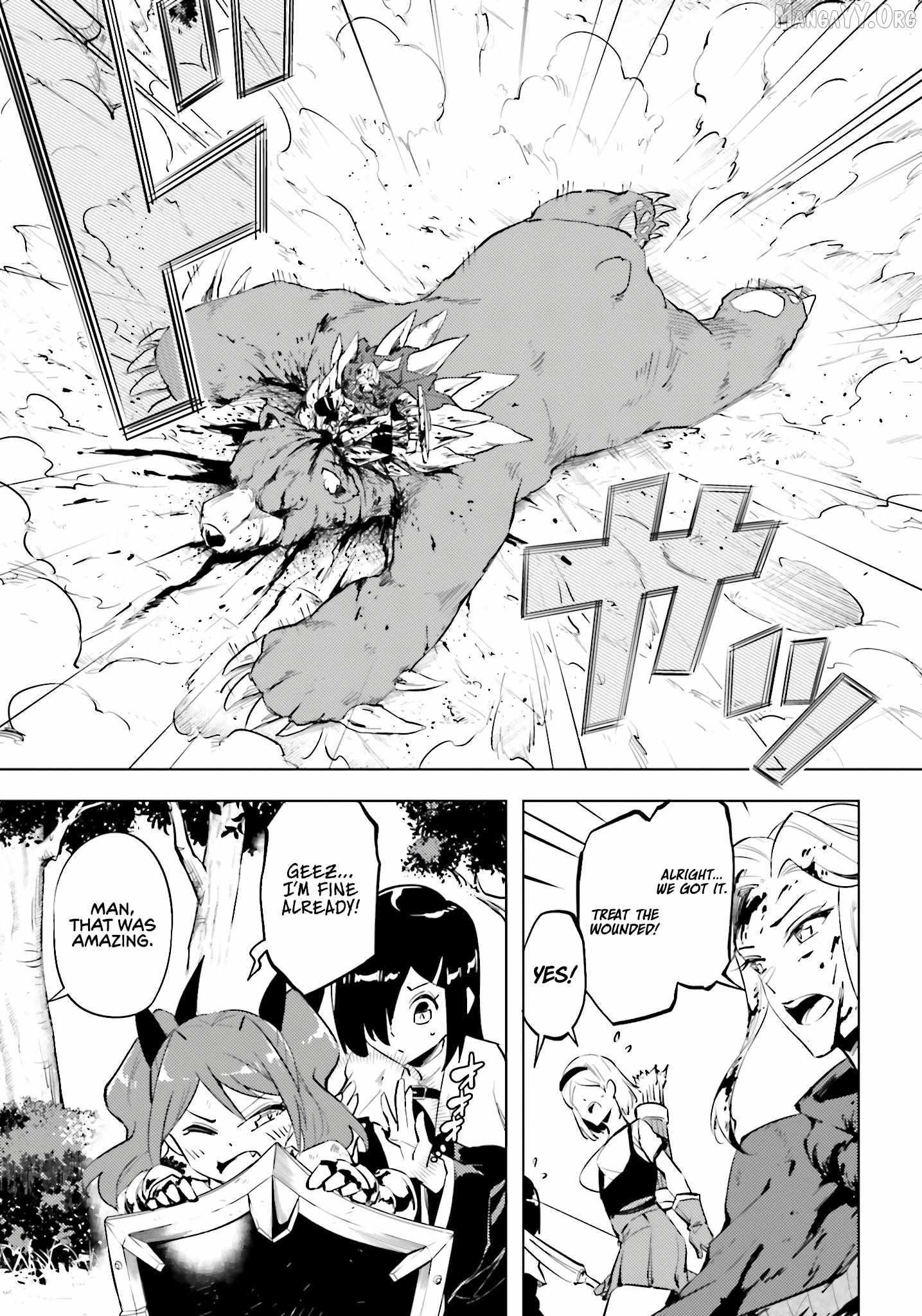 Tono no Kanri o Shite Miyou Chapter 88 page 15 - 