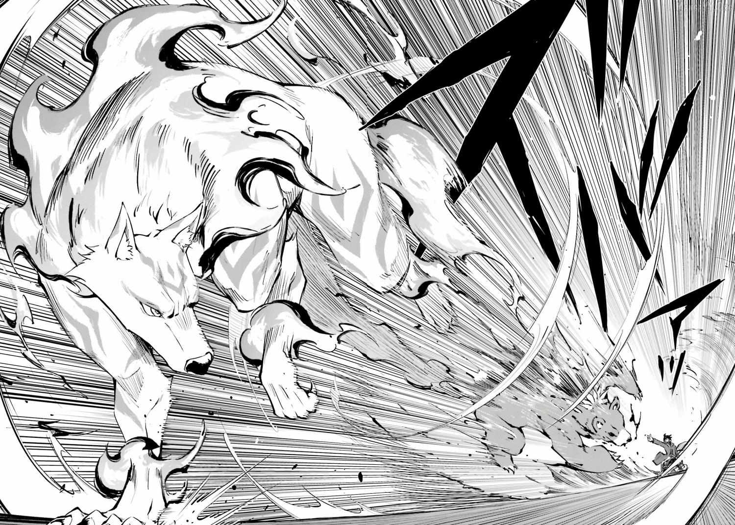 Tono no Kanri o Shite Miyou Chapter 88 page 24 - 