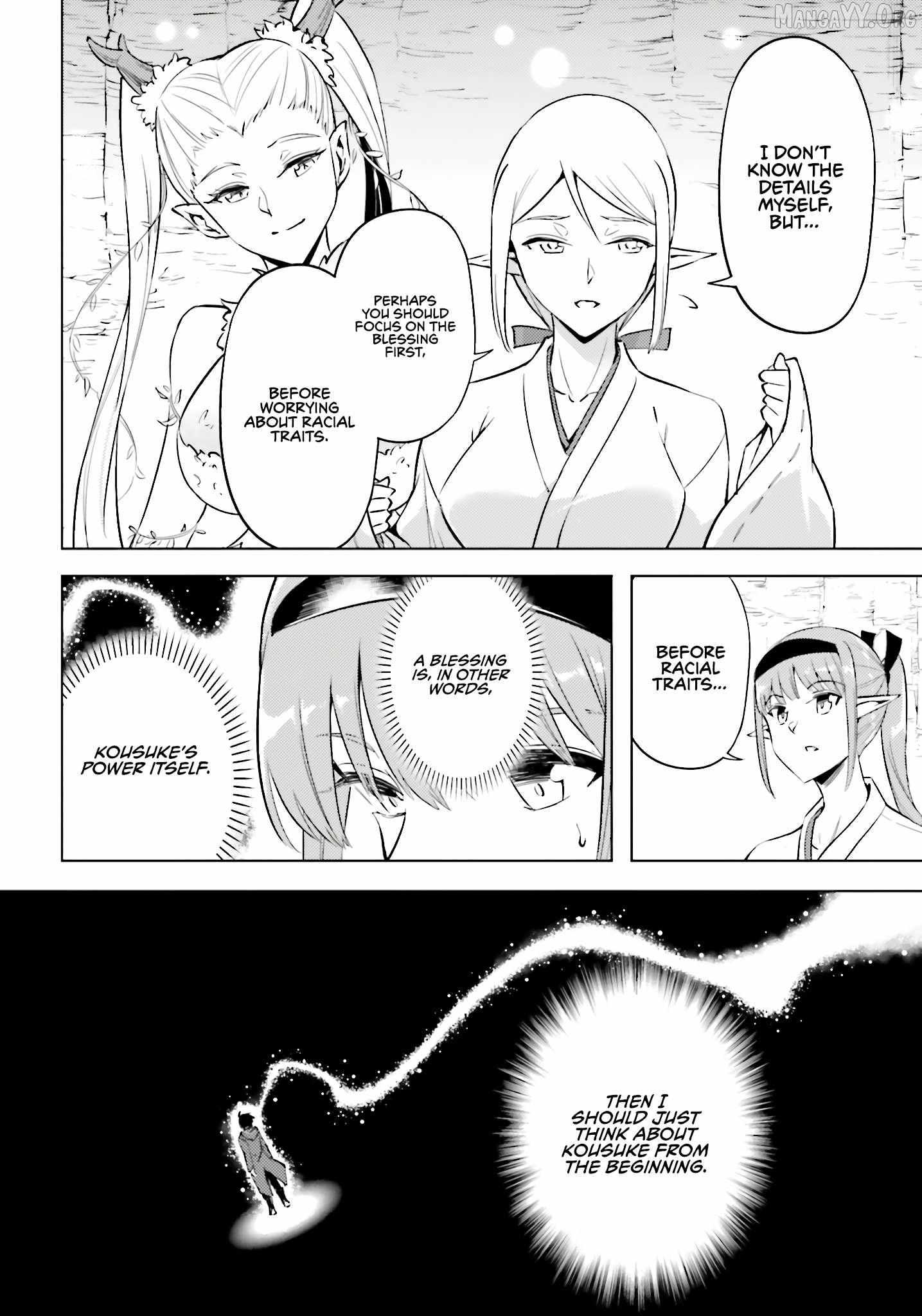 Tono no Kanri o Shite Miyou Chapter 88 page 41 - 