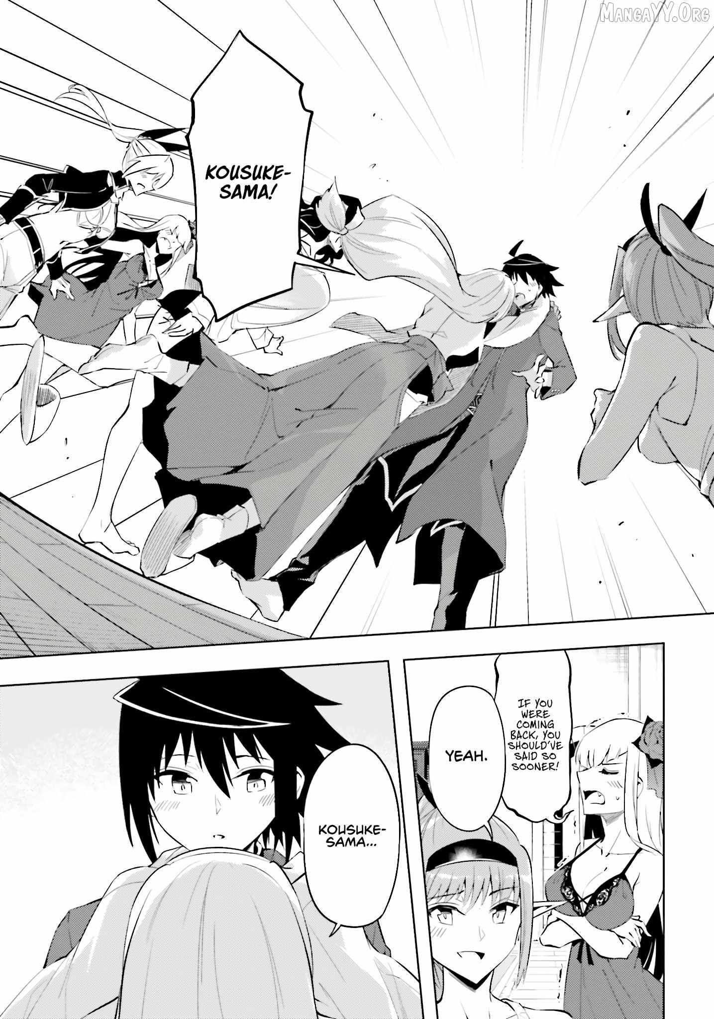 Tono no Kanri o Shite Miyou Chapter 89 page 16 - 