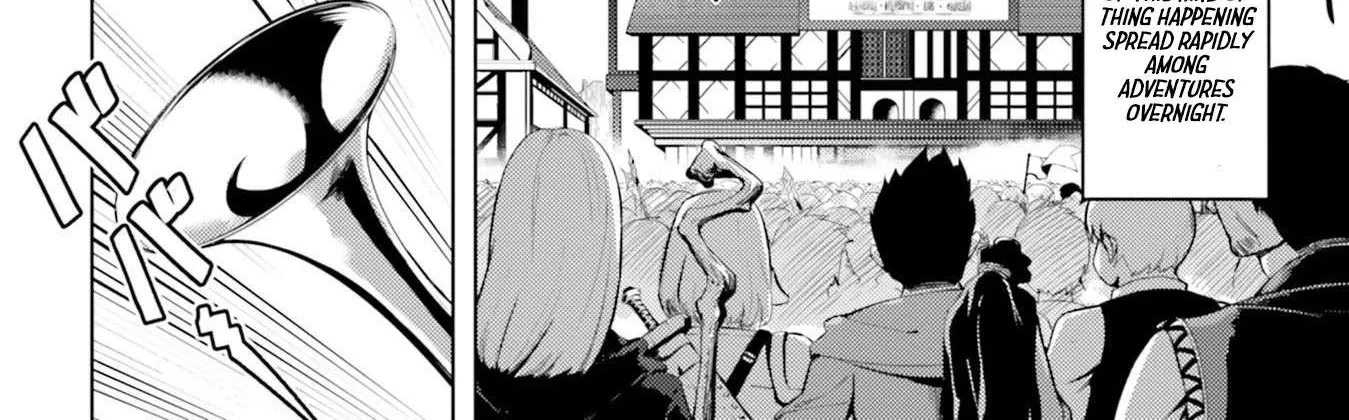 Tono no Kanri o Shite Miyou Chapter 9 page 18 - 