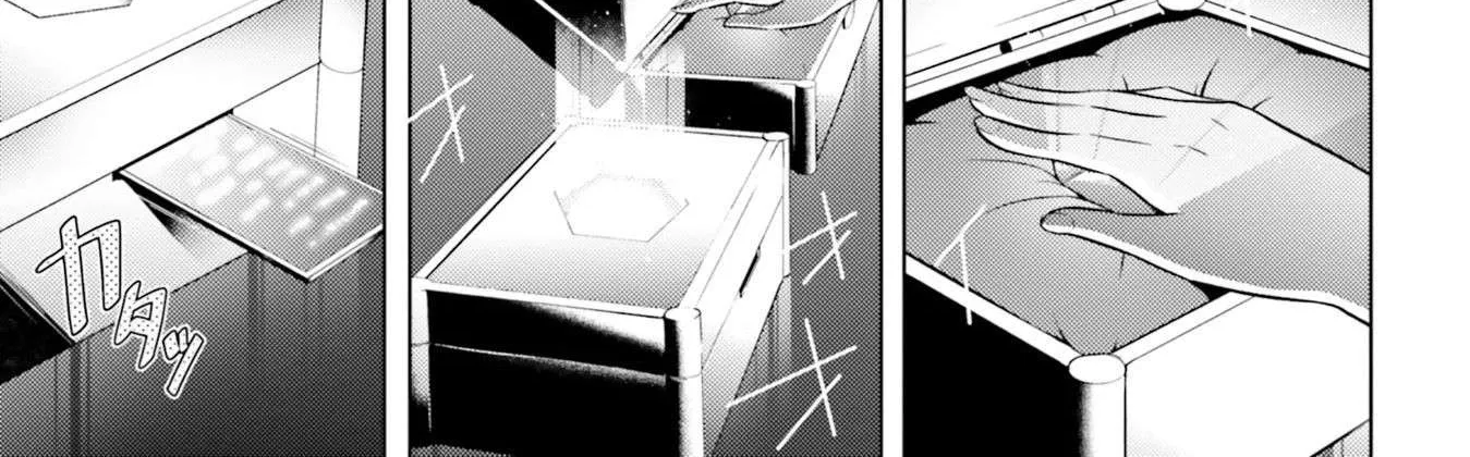 Tono no Kanri o Shite Miyou Chapter 9 page 60 - 