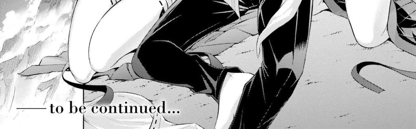 Tono no Kanri o Shite Miyou Chapter 9 page 77 - 