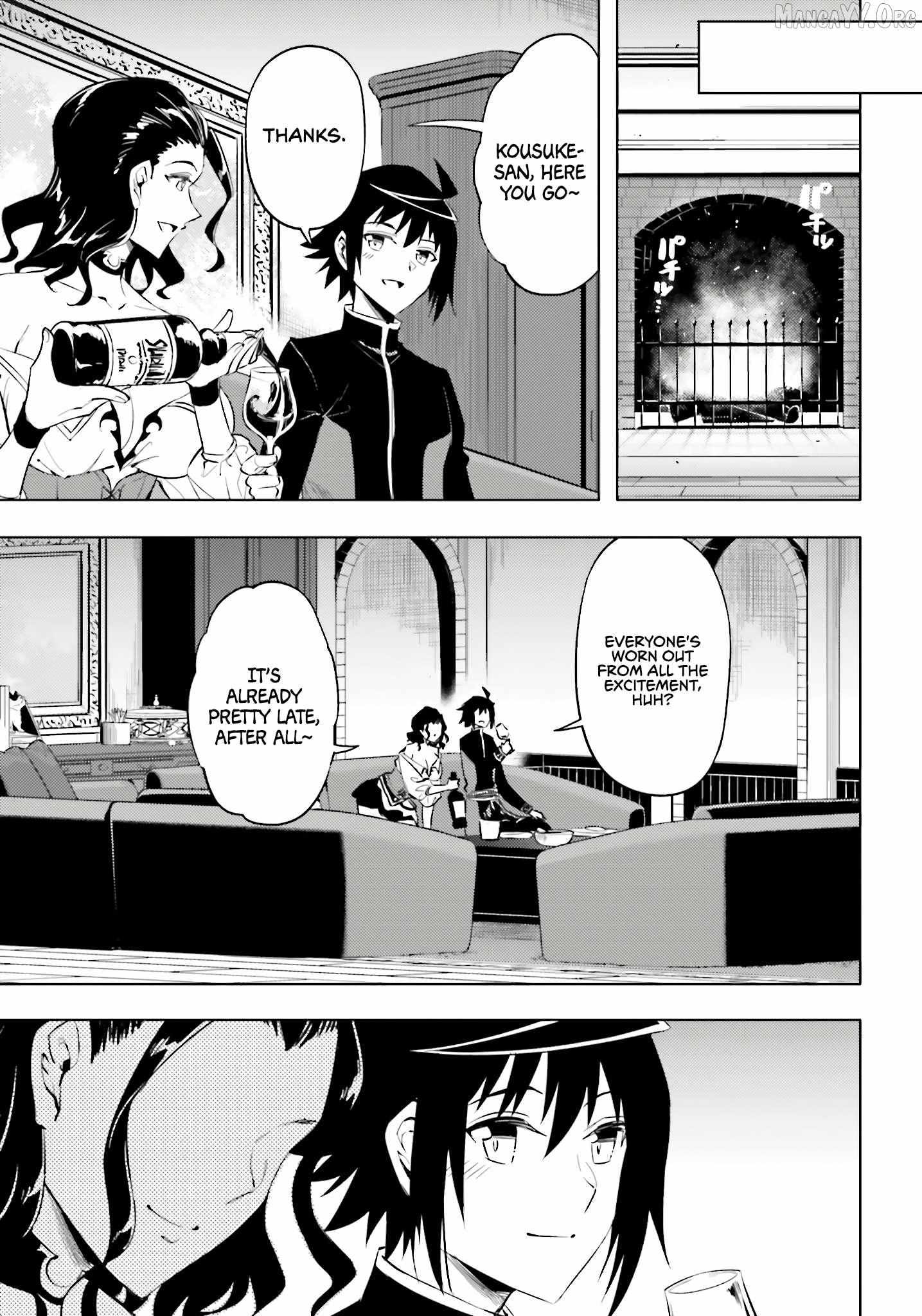 Tono no Kanri o Shite Miyou Chapter 90 page 12 - 