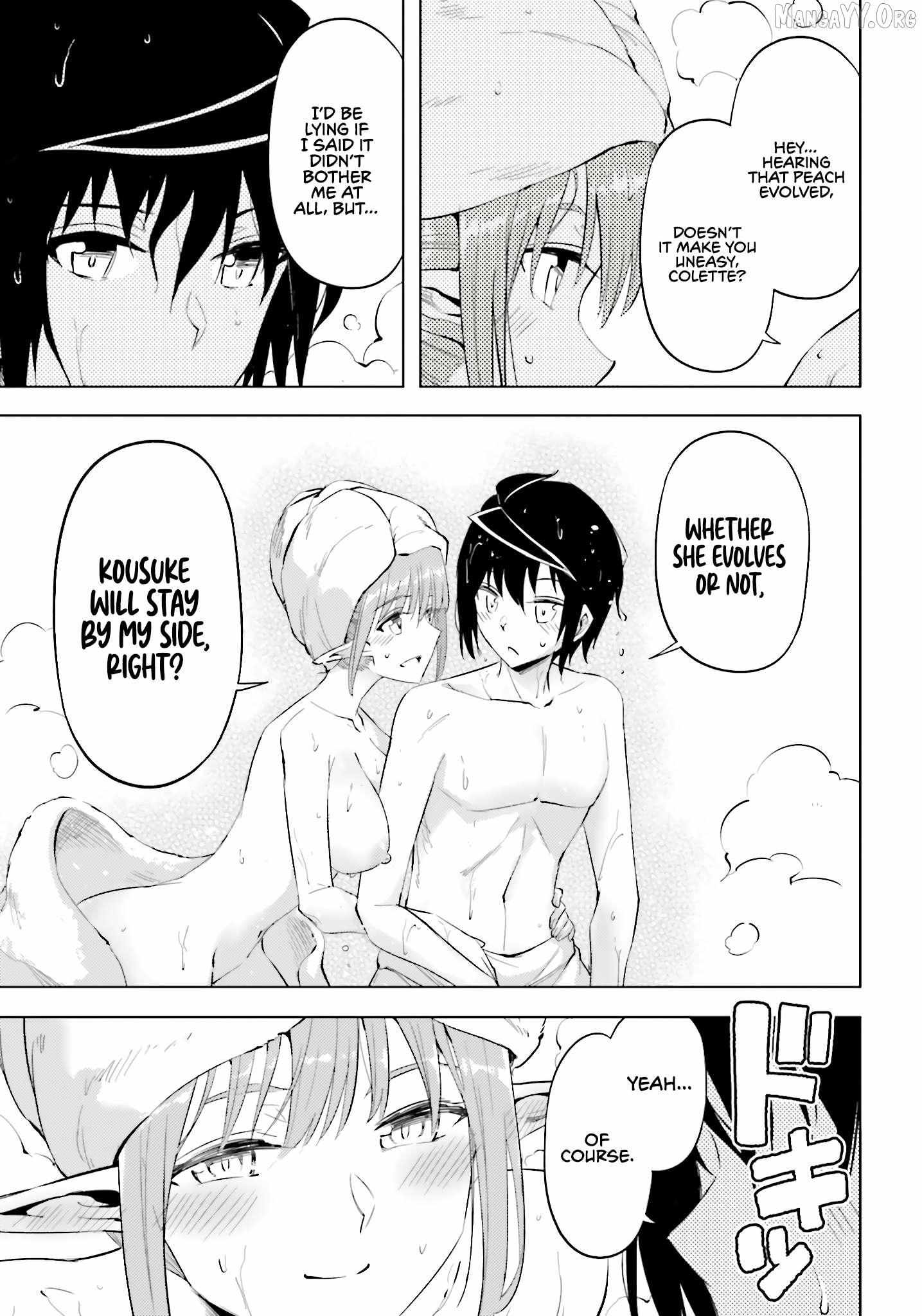 Tono no Kanri o Shite Miyou Chapter 90 page 18 - 