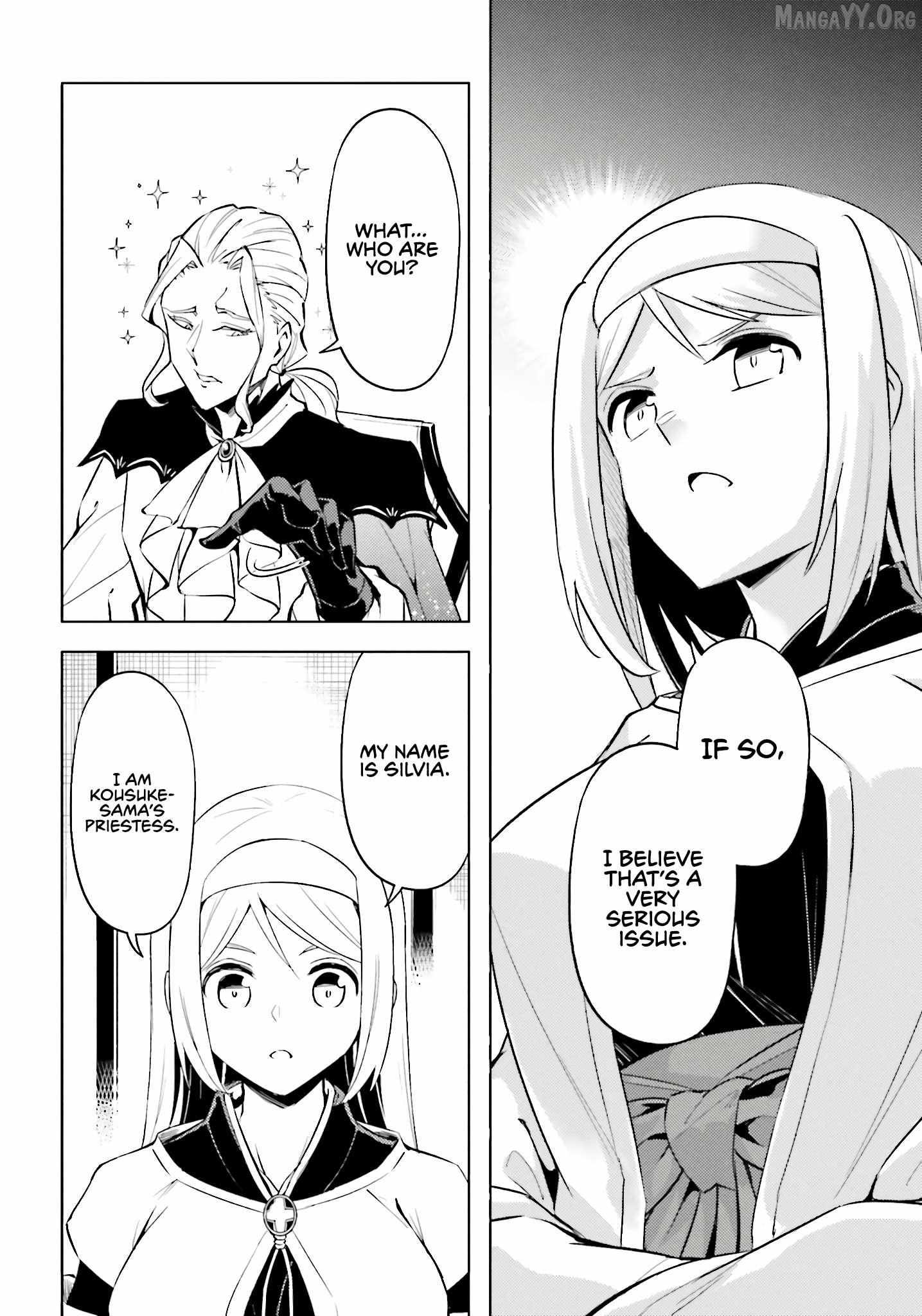 Tono no Kanri o Shite Miyou Chapter 91 page 11 - 