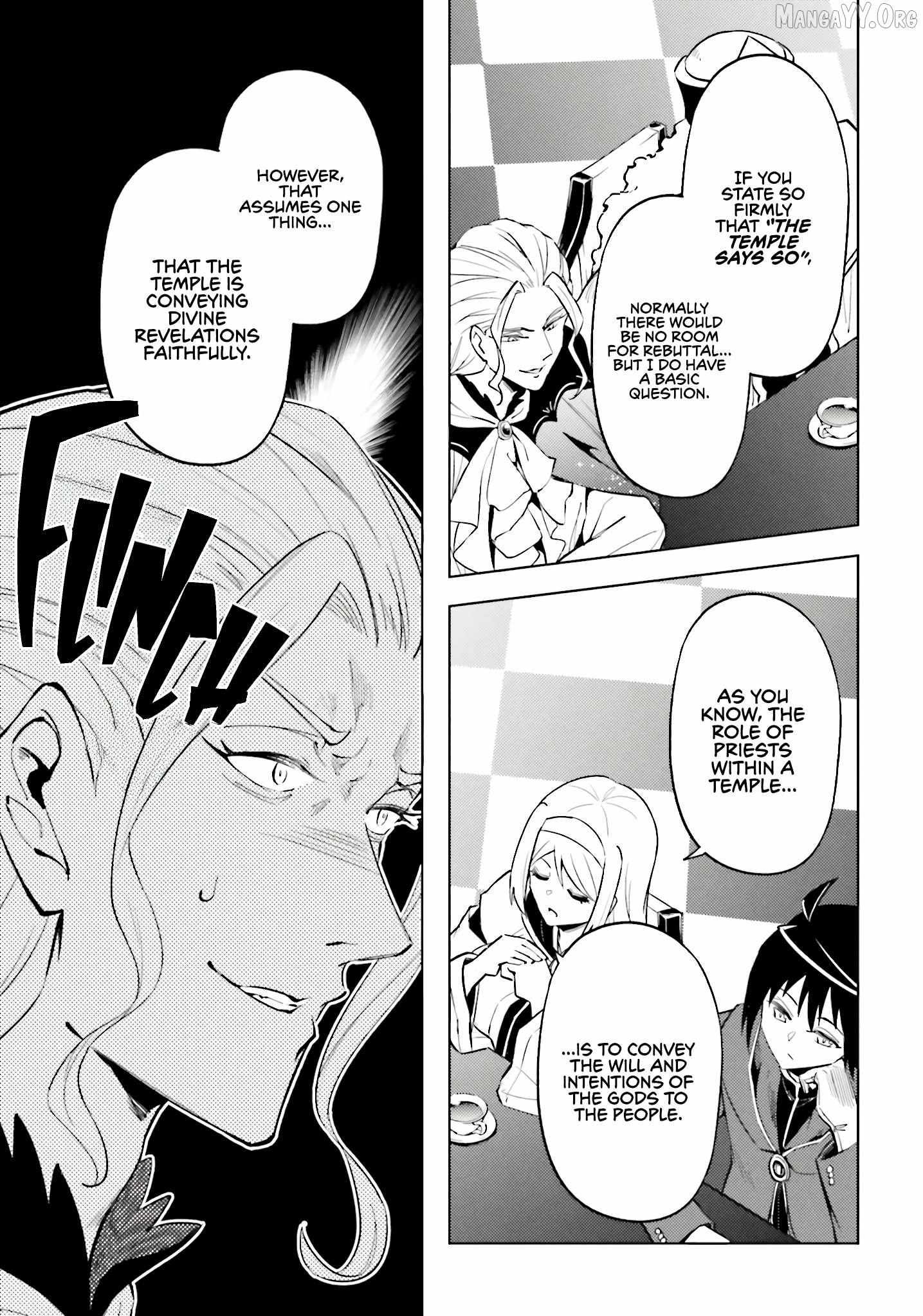 Tono no Kanri o Shite Miyou Chapter 91 page 12 - 