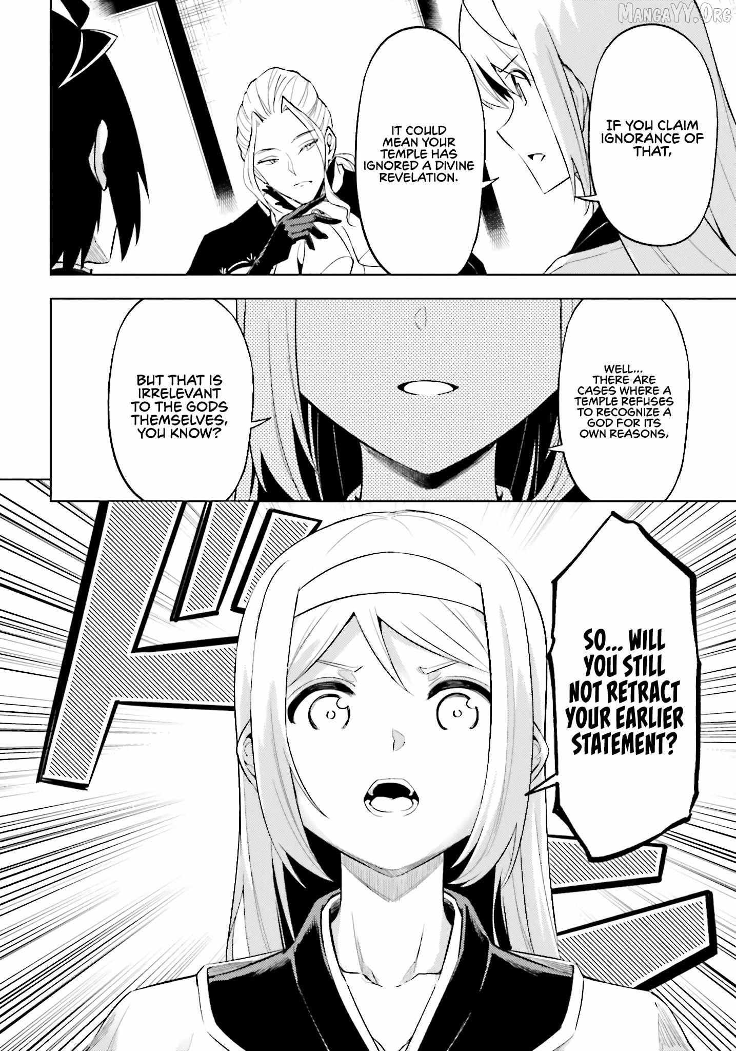 Tono no Kanri o Shite Miyou Chapter 91 page 15 - 