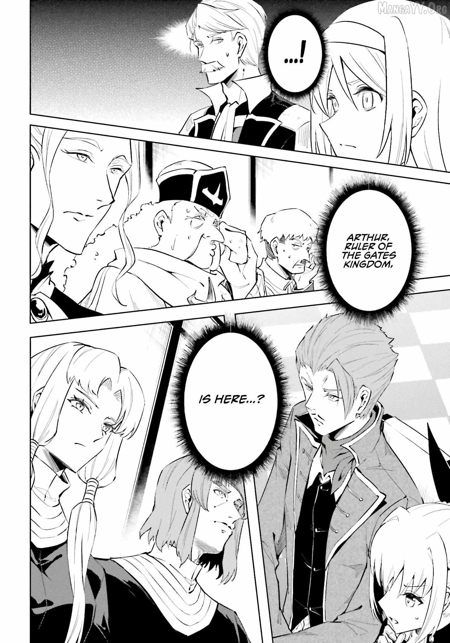 Tono no Kanri o Shite Miyou Chapter 91 page 23 - 