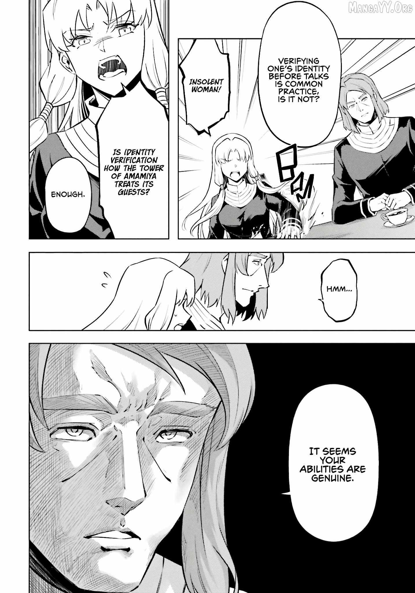 Tono no Kanri o Shite Miyou Chapter 91 page 25 - 