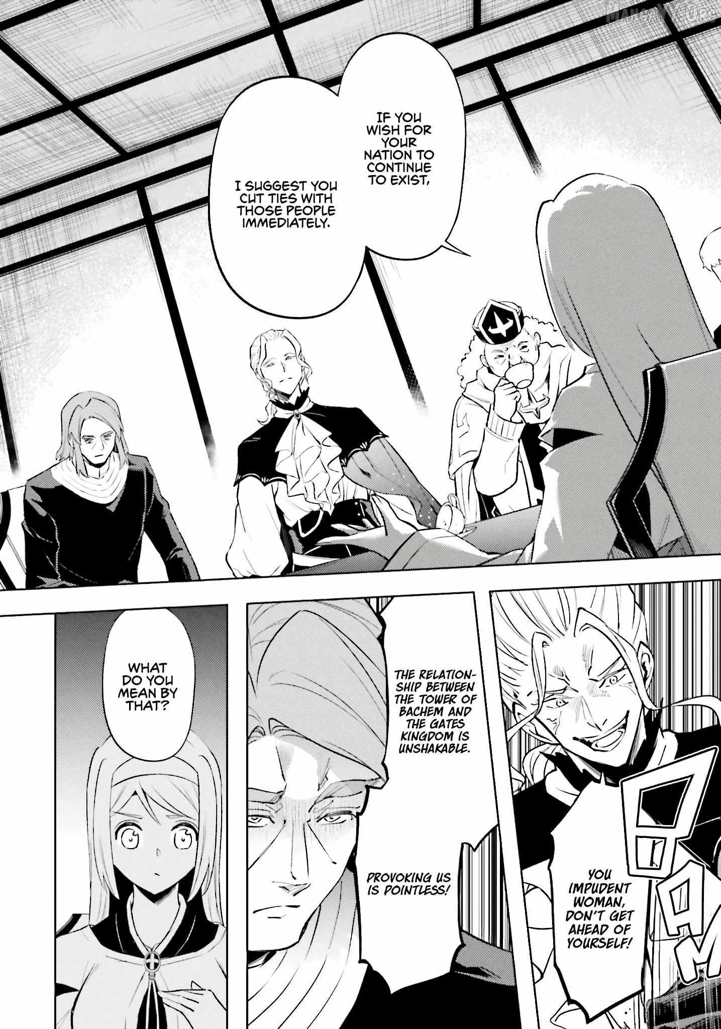 Tono no Kanri o Shite Miyou Chapter 91 page 27 - 
