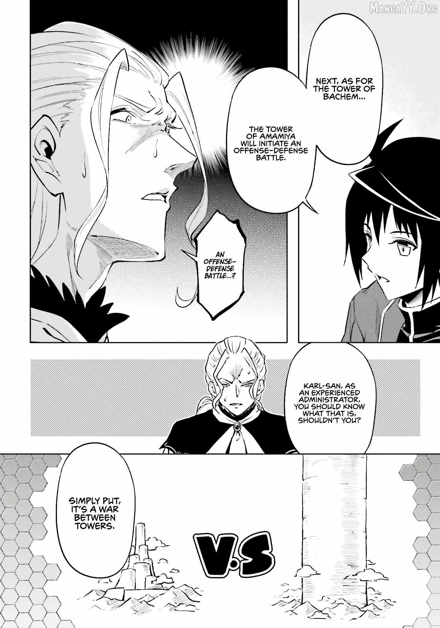 Tono no Kanri o Shite Miyou Chapter 91 page 45 - 
