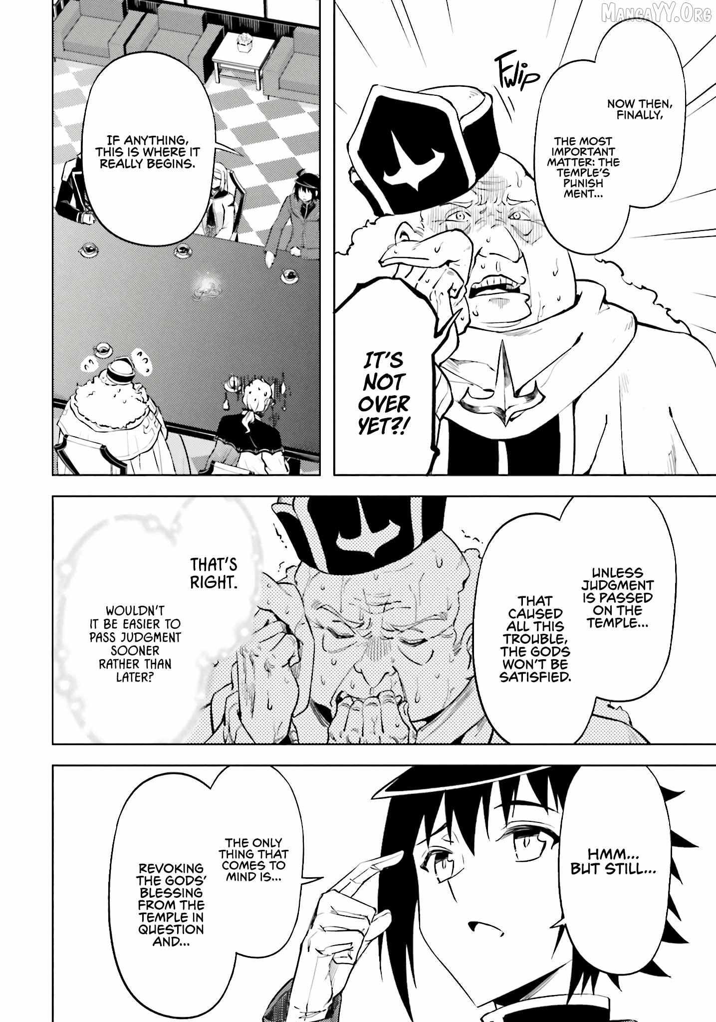 Tono no Kanri o Shite Miyou Chapter 91 page 49 - 