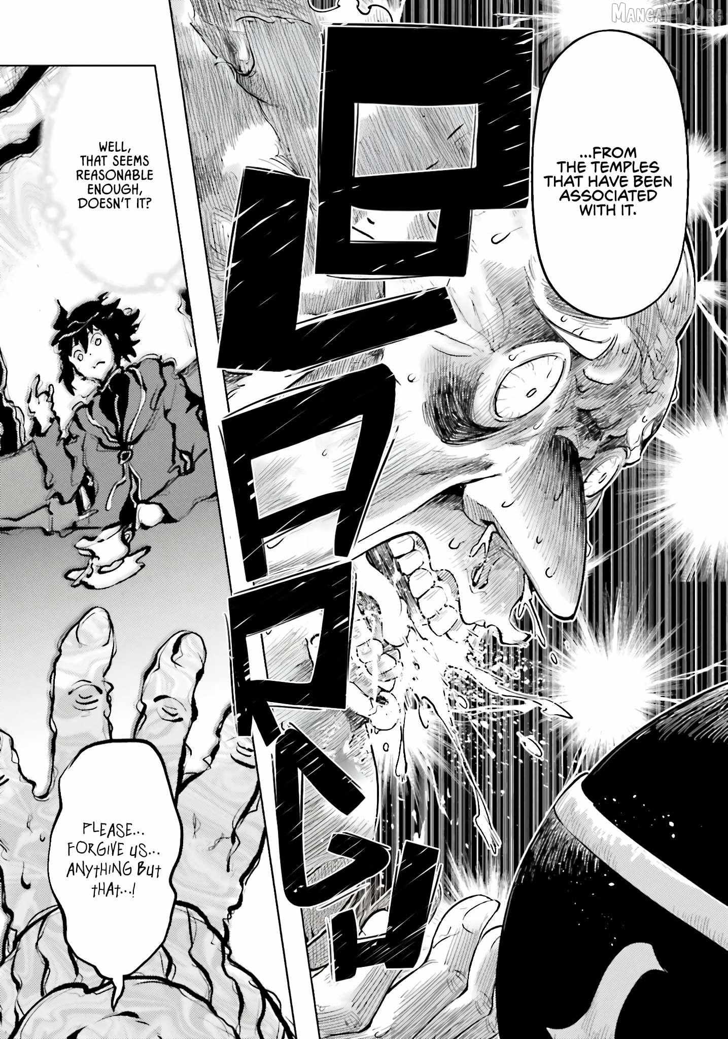 Tono no Kanri o Shite Miyou Chapter 91 page 50 - 