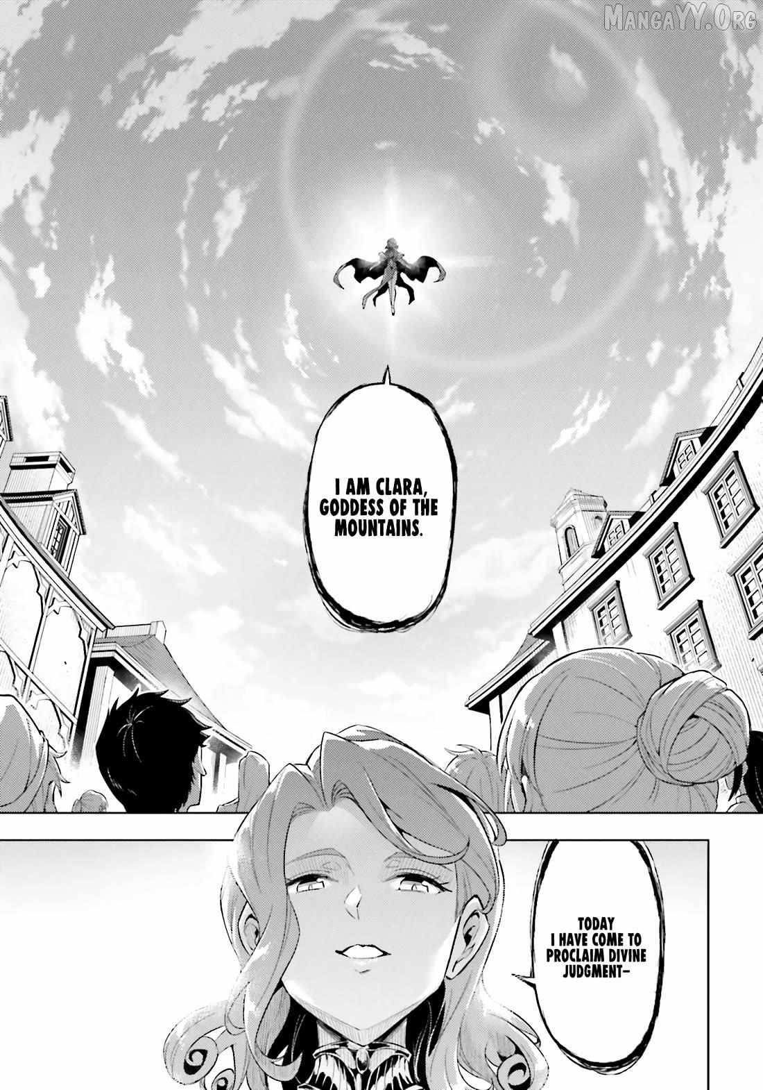 Tono no Kanri o Shite Miyou Chapter 92 page 16 - 