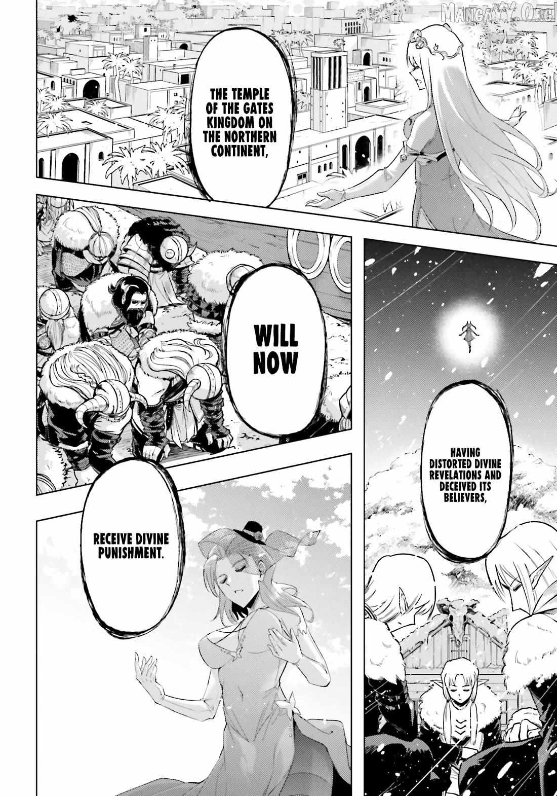 Tono no Kanri o Shite Miyou Chapter 92 page 17 - 