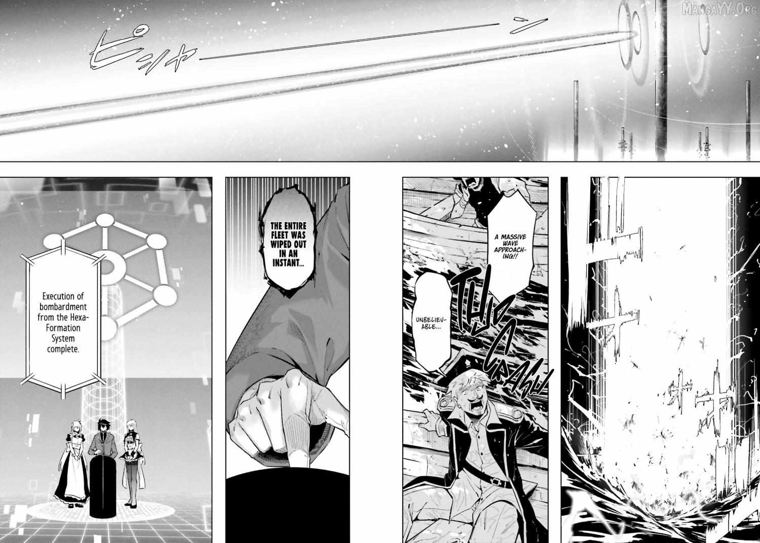 Tono no Kanri o Shite Miyou Chapter 92 page 21 - 