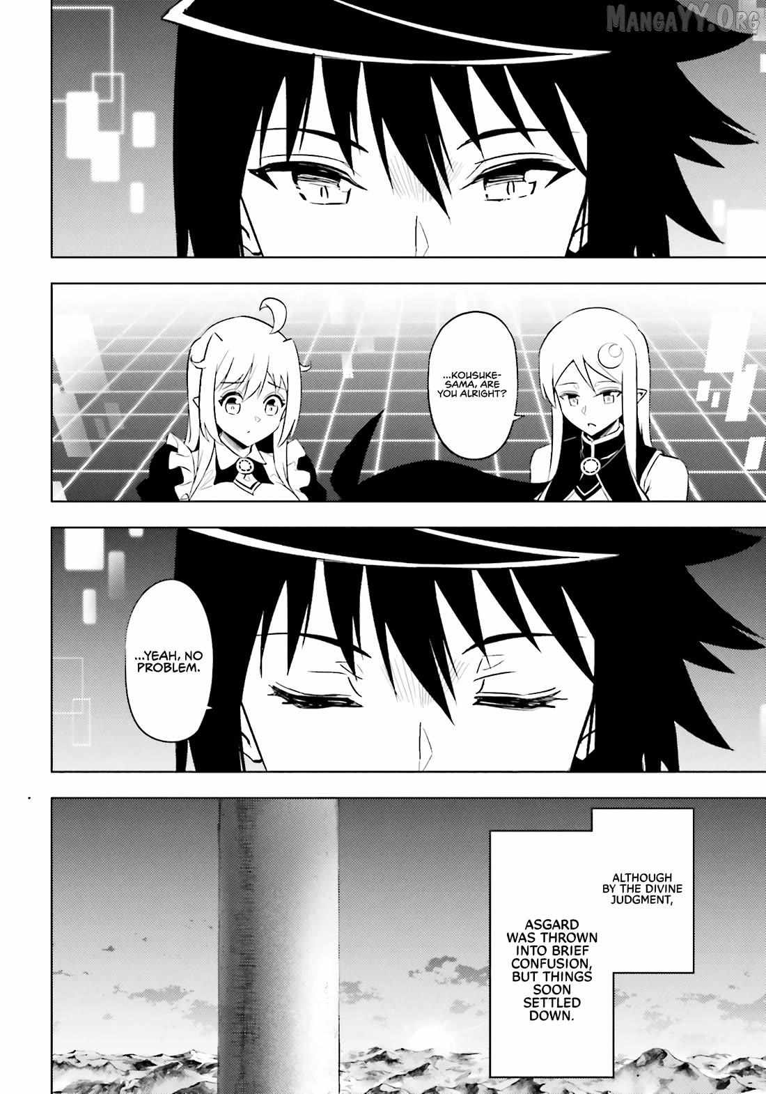 Tono no Kanri o Shite Miyou Chapter 92 page 22 - 