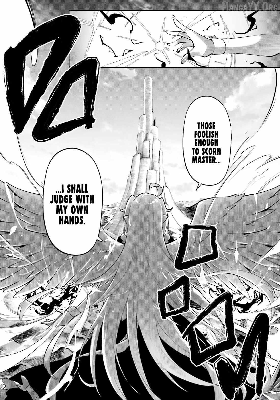 Tono no Kanri o Shite Miyou Chapter 92 page 27 - 