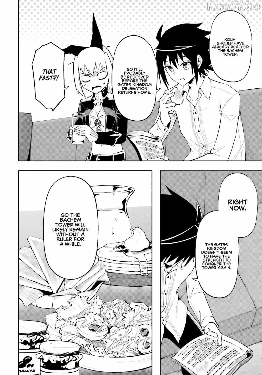 Tono no Kanri o Shite Miyou Chapter 92 page 28 - 