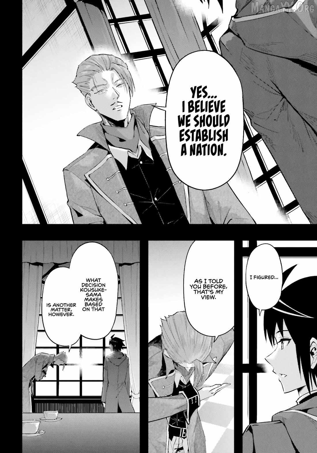 Tono no Kanri o Shite Miyou Chapter 92 page 32 - 