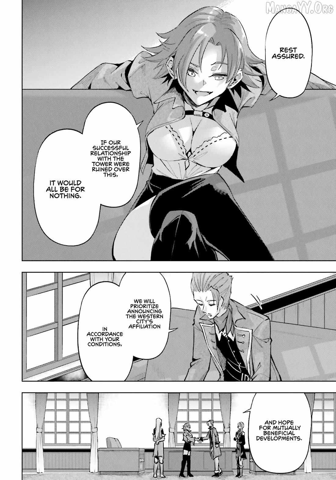 Tono no Kanri o Shite Miyou Chapter 92 page 46 - 